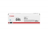 211985 - Cartuccia toner originale ciano CRG-045 c, 1241C002 Canon